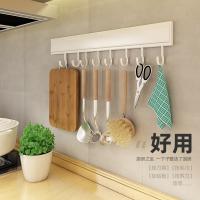 uploads/erp/collection/images/Home Garden/YiuQing/XU0630843/img_b/XU0630843_img_b_2